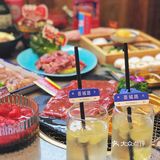 打卡融合创意烤肉·豹山里