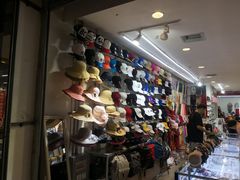 -韩国商品交易中心