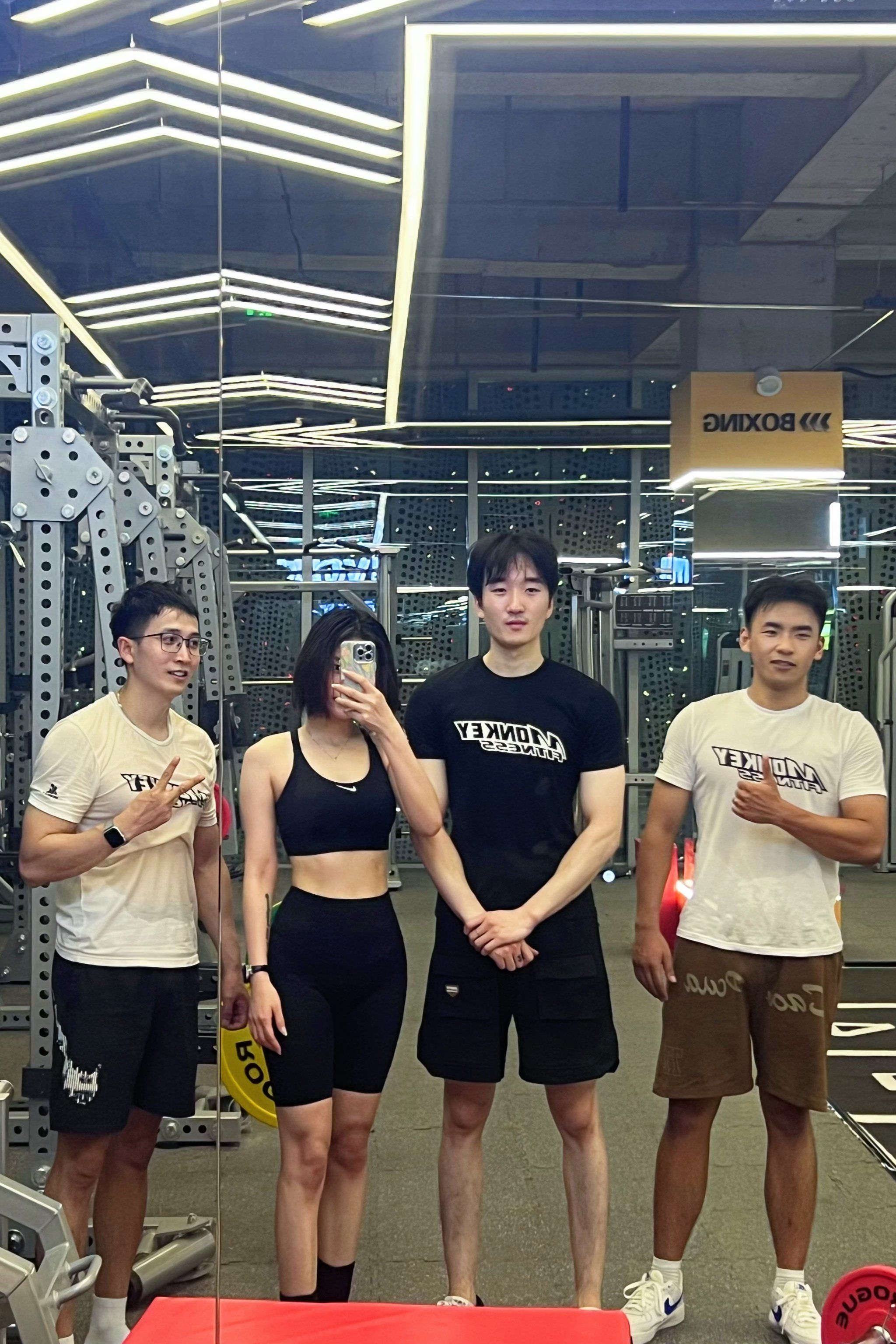 健身合照来啦✌