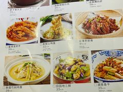 -湘当爱·鲜煮现炒(松岗立业路店)