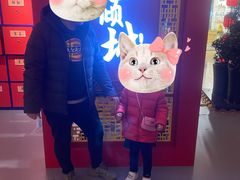 -梨花自助烤肉(天河城店)