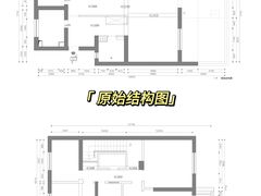 -HOMHE弘赫设计