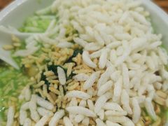 -客家养生油茶(汕尾店)