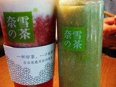 霸气芝士草莓-奈雪的茶(国金中心店)