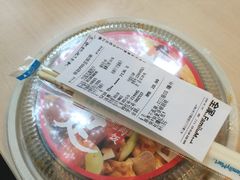 -全家便利店(梅园路店)