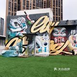 天台咖啡|文创醒狮潮玩集一身的咖啡店