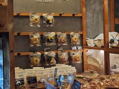 -Max Bakery 阿唛手作