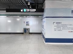 -上海港国际客运中心