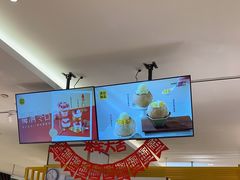 -满记甜品(上海高岛屋二店)