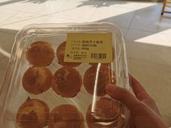 -蜂蝶来饼店(拱北总店)