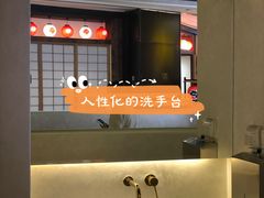 -狐狸爱上椰子鸡(金地广场店)