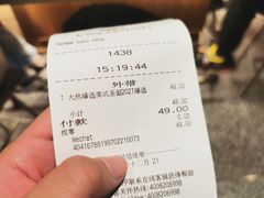 -星巴克臻选(北京颐堤港中心第二店)