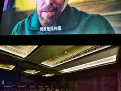 -北京三里屯CHAO酒店