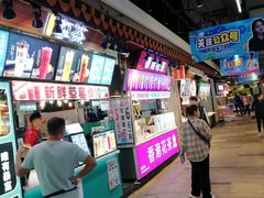 -东门町美食街