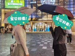 -lululemon(新天地店)