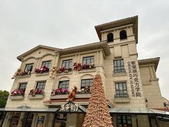 -歌斐颂巧克力小镇