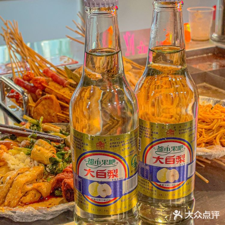 南京这家脏摊麻辣串🔥黏糊糊的嘎嘎香🥰