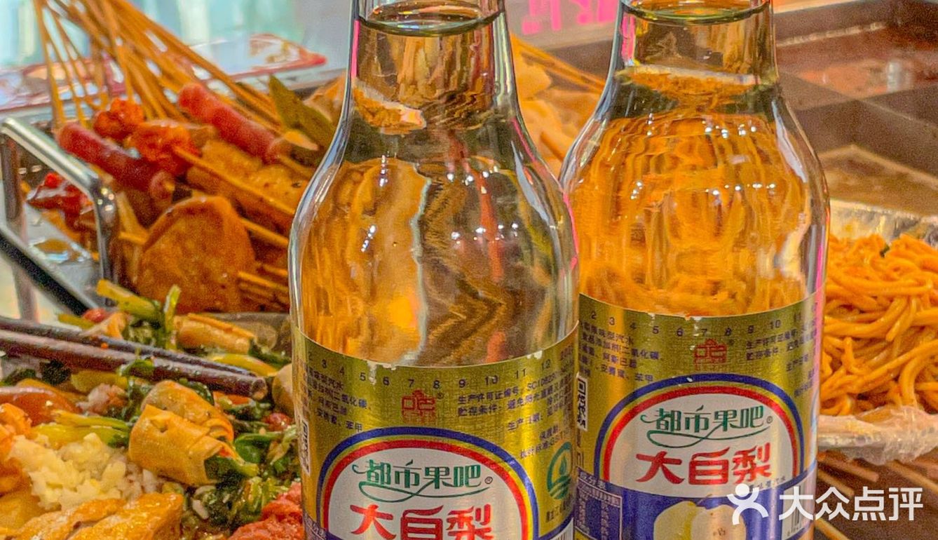 南京这家脏摊麻辣串🔥黏糊糊的嘎嘎香🥰