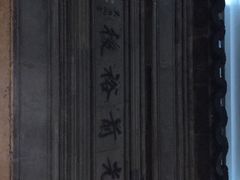 -光裕书厅·评弹茶馆·剧场(观前街店)