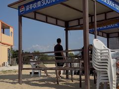 -辽宁团山国家级海洋公园