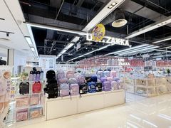 -优你客(久光百货店)