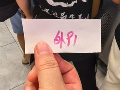 -米家·鹤城炭火米家(直营总店)