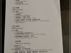 -青岛海景花园大酒店