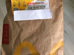 -麦当劳(花园北路店)
