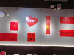 -熊记虾王·小龙虾(东晓南店)