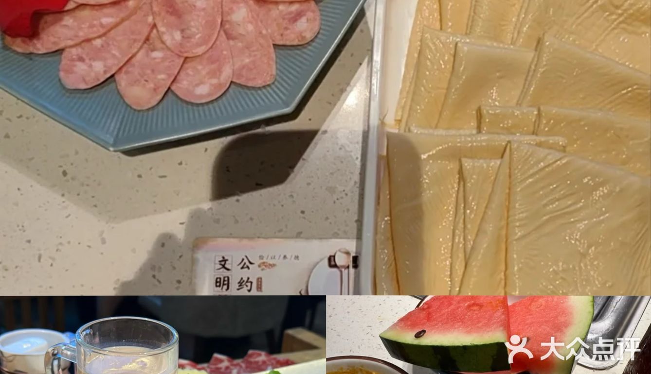 口味绝佳！这家常州老牌火锅店让我爱上啦🥰