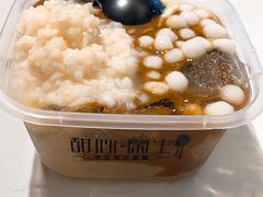 -甜心闲生传统手工冰粉(太古里店)