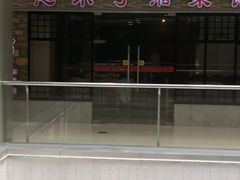 -钟掌勺忘不了地道湘菜(新天地假日广场店)