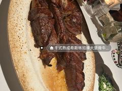 -希斯林牛排馆 Sizzzling Steakhouse