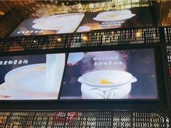 -小骨煲金华砂锅(转塘金街美地店)