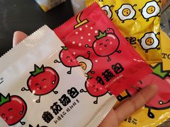 -便利蜂(广安门内大街319号店)