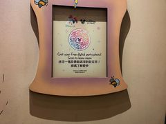 -小熊维尼历险之旅
