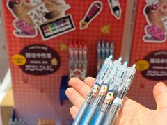 -优你客(久光百货店)