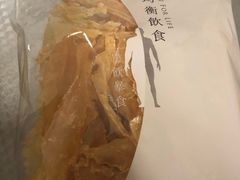 -楼上(新馬路澳門廣場店)