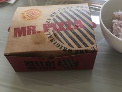 -Mr.Pizza米斯特比萨(苏州平江万达广场店)