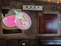 -青岛葡萄酒博物馆