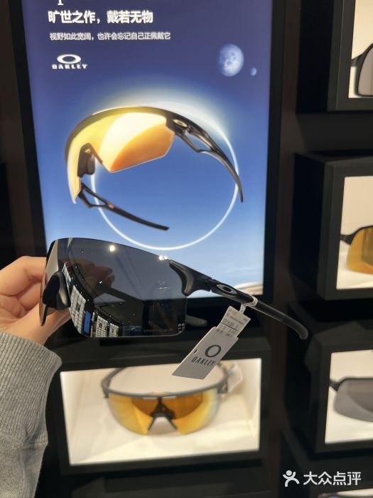 LensCrafters亮视点·OAKLEY精选(静安嘉里中心店)图片