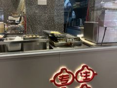 -咕噜咕噜·章鱼小丸子(广州荔湾领展广场店)