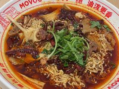 -每味每客·重庆麻辣烫(闵行龙湖天街店)