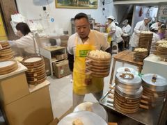 -海汇源老烧麦店(东大街总店)