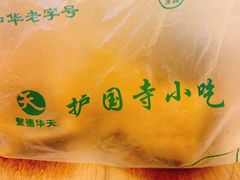 -护国寺小吃店(红莲南路店)