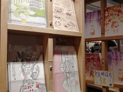 -猫的天空之城概念书店(苏州平江店)