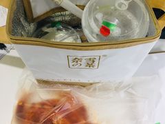 -奈雪的茶(国金中心店)