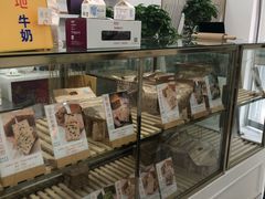 -京馔手工吐司(万达广场济南高新店)