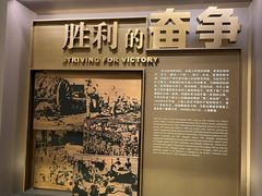 -上海市龙华烈士陵园