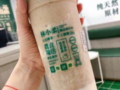 -林小柔绿豆沙牛乳(陆家嘴店)